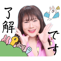 もんじょりスタンプ〜ネタ倉庫編〜 - LINE スタンプ | LINE STORE