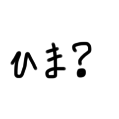 Mizuki_20230120151038