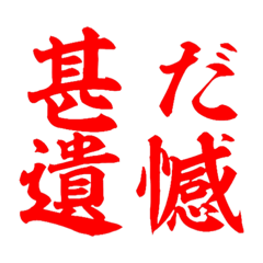 John_20230119034040