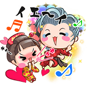 Taishu engeki chibi style Sticker