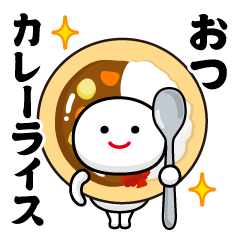 Shiromame-kun @ Super Pun Sticker