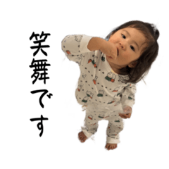 hikaru_20230120160920