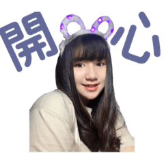 鴨子日常表情包