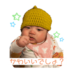 konatsu_20230120182247