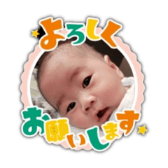 nao_20230121080456