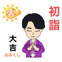 Miko_20230121075934