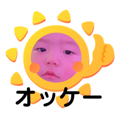 yukari_20230120211154