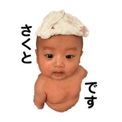 yukari_20230120223147