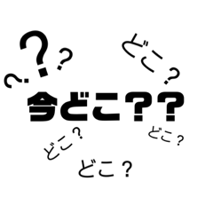 kii_20230120171440