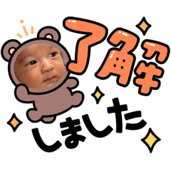 MIZUKI_20230120225056