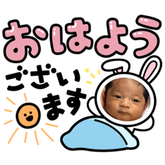 MIZUKI_20230120205705