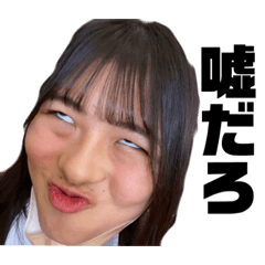 suzu_20230121110024