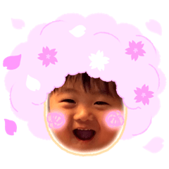 2023.1 my family stamp