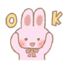 Rabbit usage sticker