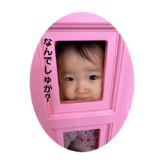 YUKARI_20230120234211