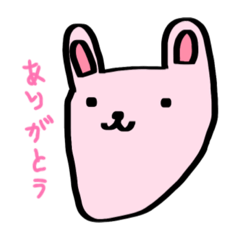 こどもがかいたどうぶつ