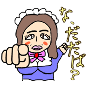 Yamataku_20230120220247