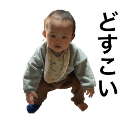 ohashikenokaichan