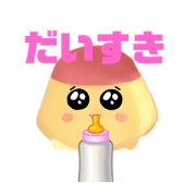 Ayumi_20230120230041