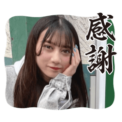 Kaede_20230121012431