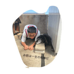 わおんくんの日常｛キモいバージョン｝