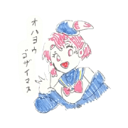 tototan_20230122091722