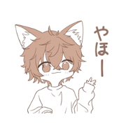 kotatu_20230121160617