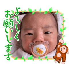 nao_20230122090326