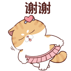 Sumo Cat 6 _V.China
