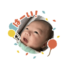 yuka_20230121200215