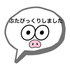 Yuto_20230121172044
