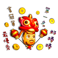 Wino老師來了之2023兔年祝賀