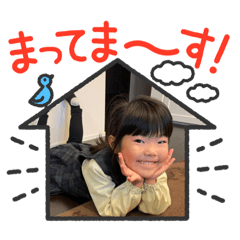 yurina_20230121214030