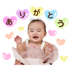 yuka_20230121232239