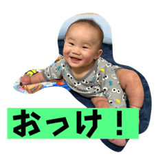 nao_20230122003139