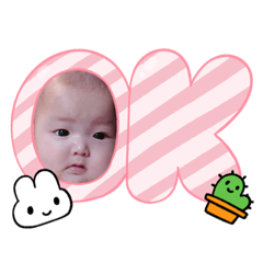 arisa_20230121225230