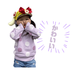 ruru_20230122001839
