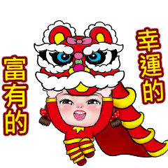 Maxy Happy CNY Animation (TW)