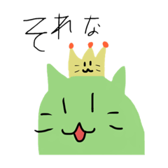 nyanko_20230121200734