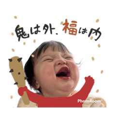 ruru_20230122010832