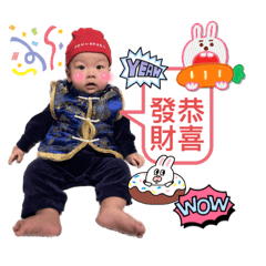 Baby Julius CNY