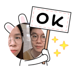 試試看能不能成功大學