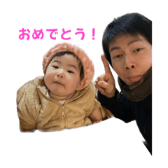 arisa_20230122131209