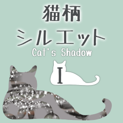 Cat's Shadow