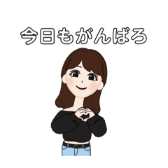 Hi-chan no sticker #1