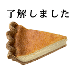 Cheesecake tart 4