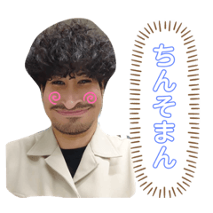 arisa_20230122100123