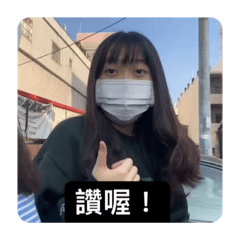 貳點零壹貳