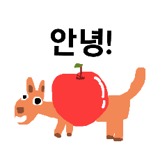 楽しい韓国語挨拶(재미있는 한국어 인사말)