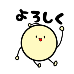 Souta3_20230121213344